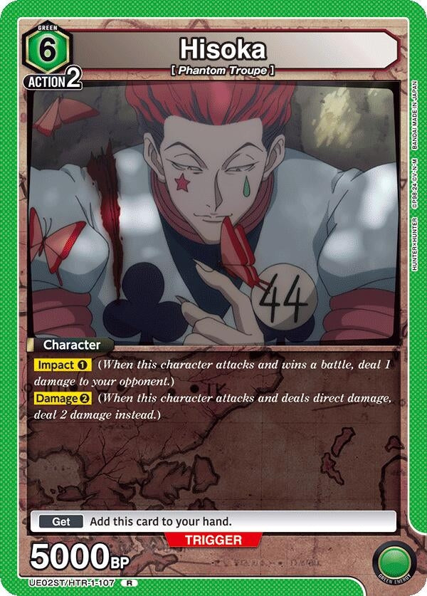 Image for Hisoka (UE02ST/HTR-1-107) (UE02ST: HUNTER X HUNTER Starter Deck) (UE02ST) - Union Arena