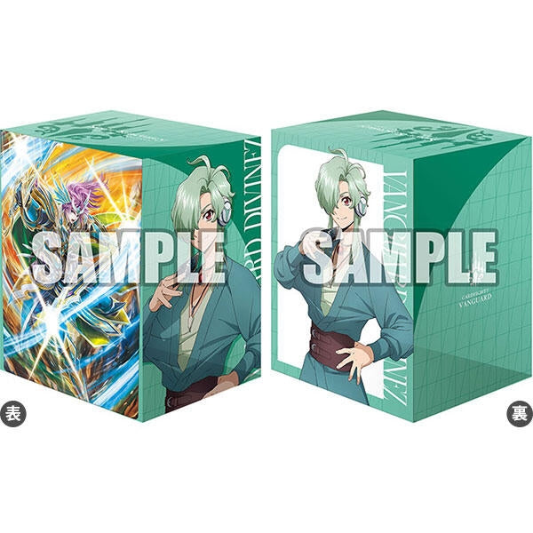 Image for Bushiroad Deck Holder Collection V3 Vol.836: Cardfight!! Vanguard - Jinki Mukae & Destined One of Protection, Alden - Deck Boxes
