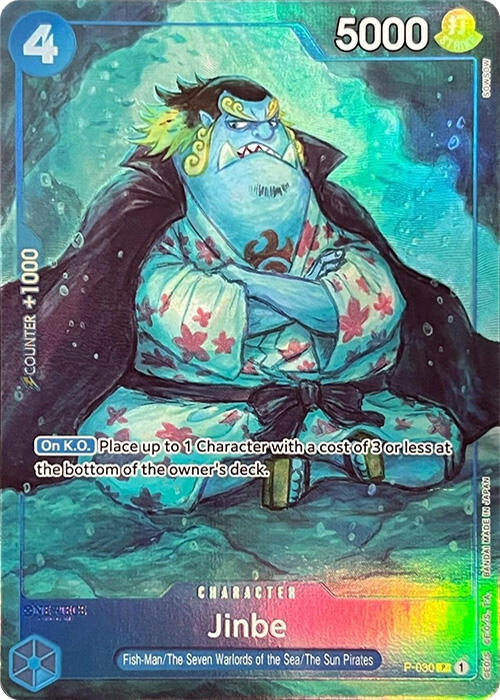 Image for Jinbe (Premium Card Collection -BANDAI CARD GAMES Fest. 23-24 Edition-) (P-030) (One Piece Promotion Cards) (OP-PR) - One Piece Card Game