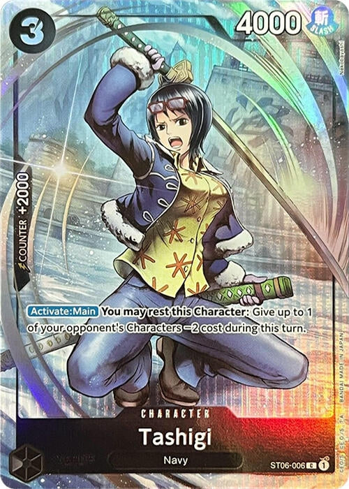 Image for Tashigi (Premium Card Collection -BANDAI CARD GAMES Fest. 23-24 Edition-) (ST06-006) (One Piece Promotion Cards) (OP-PR) - One Piece Card Game