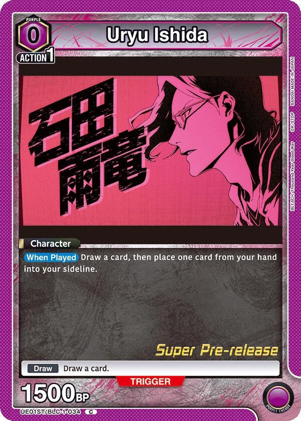 Image for Uryu Ishida (UE01ST/BLC-1-034) (UE01ST: BLEACH: Thousand-Year Blood War Super Pre-Release Starter Deck) (UE01ST_PRE) - Union Arena