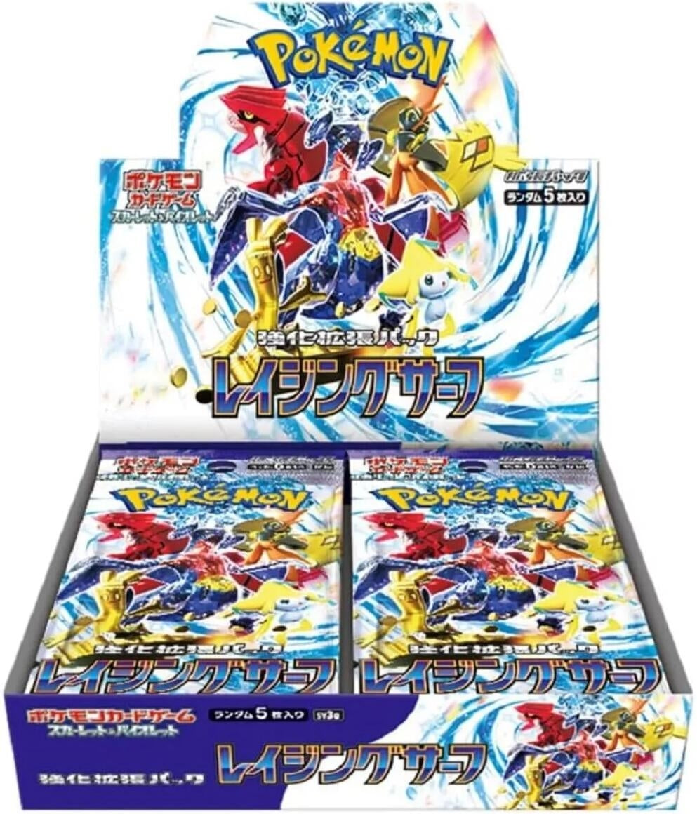 Image for Raging Surf Booster Box - Pokemon Japan