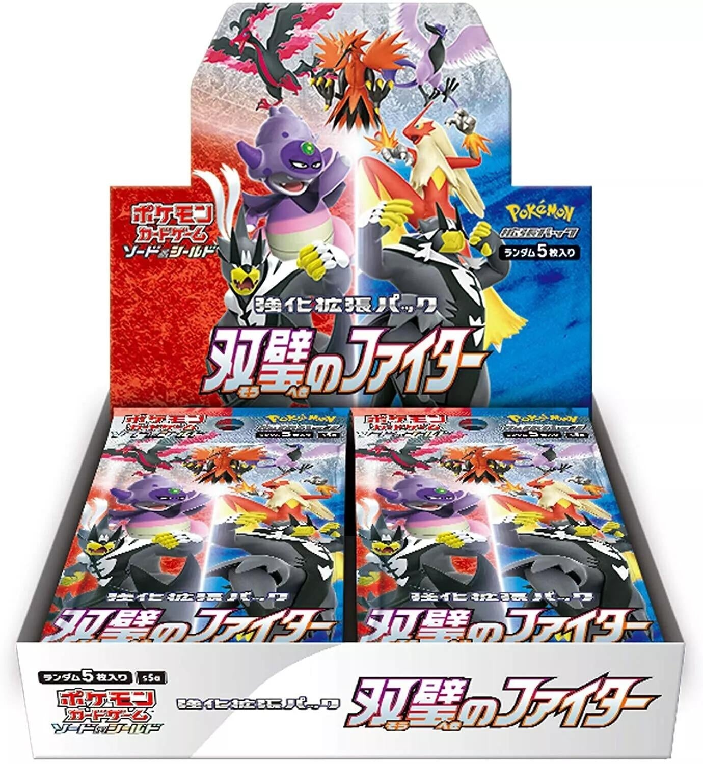 Image for Peerless Fighters Master Booster Box - Pokemon Japan