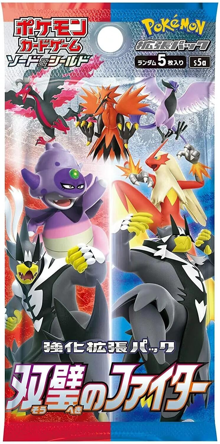 Image for Peerless Fighters Master Booster Pack - Pokemon Japan