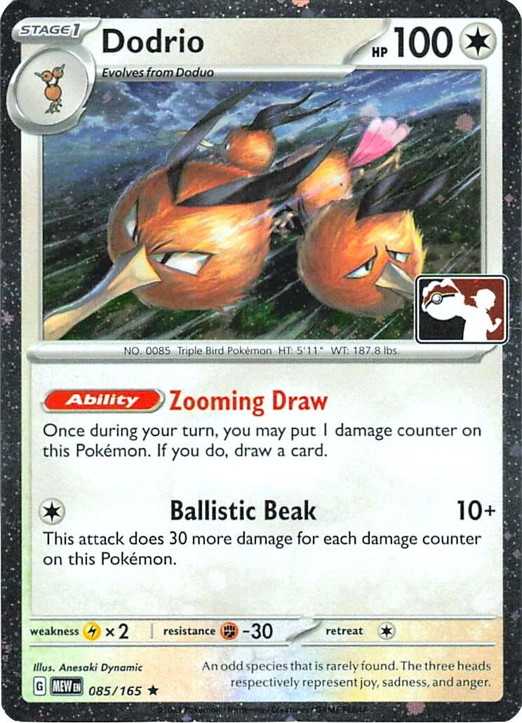 Image for Dodrio - 085/165 (Cosmos Holo) (085/165) (Prize Pack Series Cards) - Pokemon