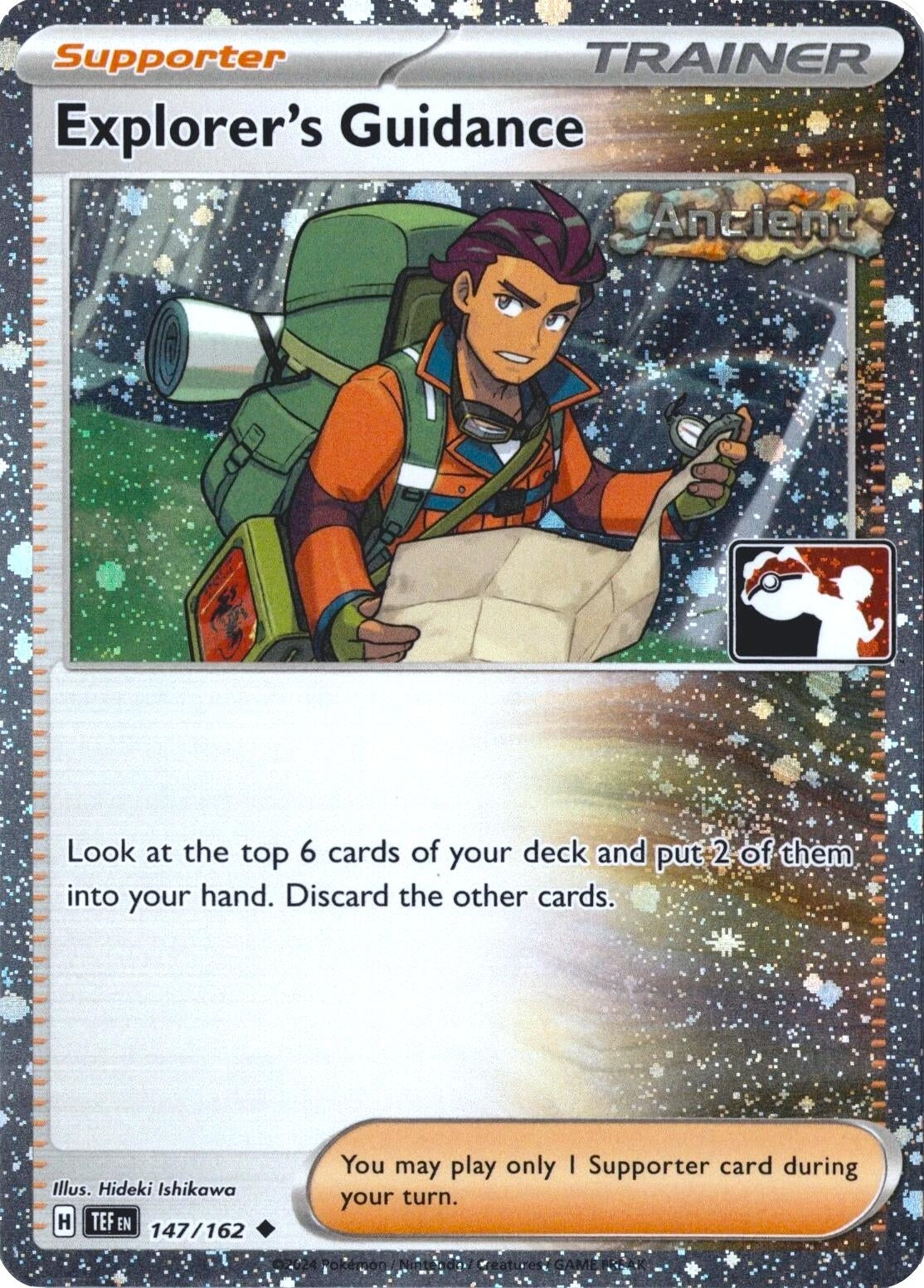 Image for Explorer's Guidance - 147/162 (Cosmos Holo) (147/162) (Prize Pack Series Cards) - Pokemon