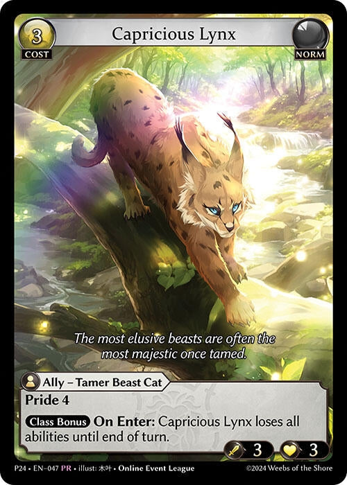 Capricious Lynx (047) (Promotional Cards)