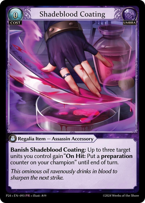 Image for Shadeblood Coating (093) (Promotional Cards) (P) - Grand Archive TCG