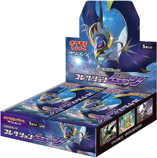 Image for Collection Moon Booster Box - Pokemon Japan