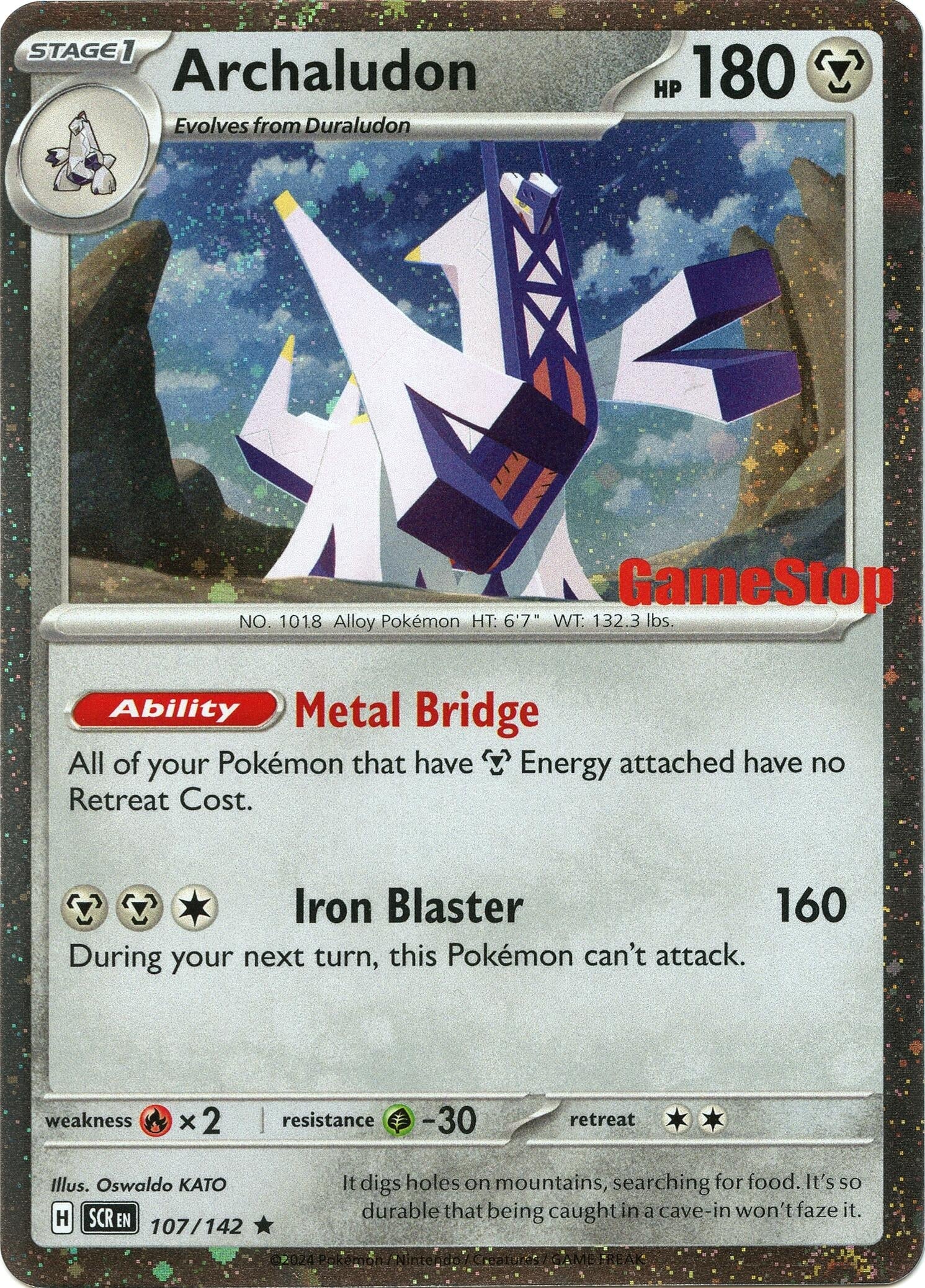 Image for Archaludon (Cosmos Holo) (Gamestop Exclusive) (107/142) (Miscellaneous Cards & Products) (MCAP) - Pokemon