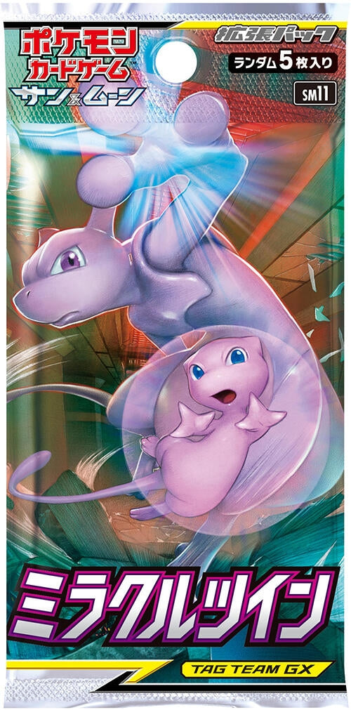 Image for Miracle Twin Booster Pack - Pokemon Japan