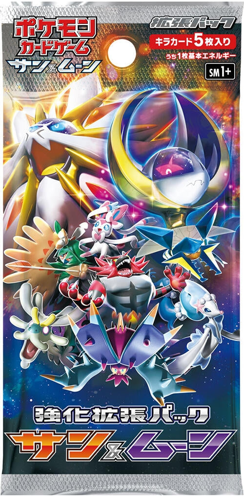 Image for Sun & Moon Booster Pack - Pokemon Japan