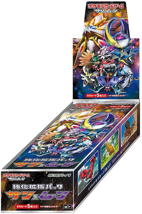 Image for Sun & Moon Booster Box - Pokemon Japan