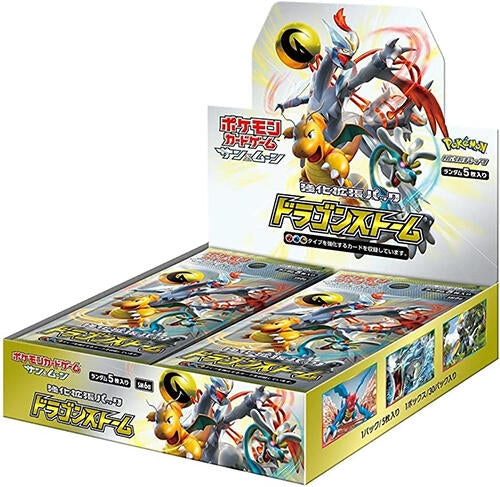 Image for Dragon Storm Booster Box - Pokemon Japan