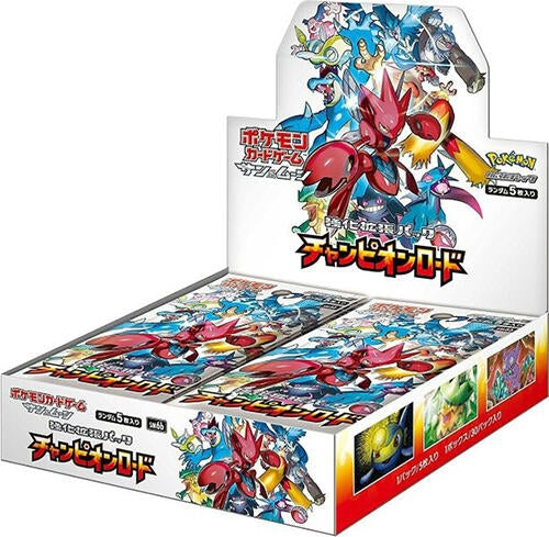 Image for Champion Road Booster Box - Pokemon Japan