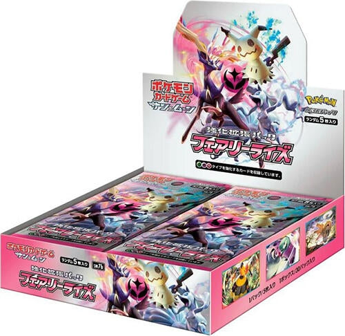 Image for Fairy Rise Booster Box - Pokemon Japan