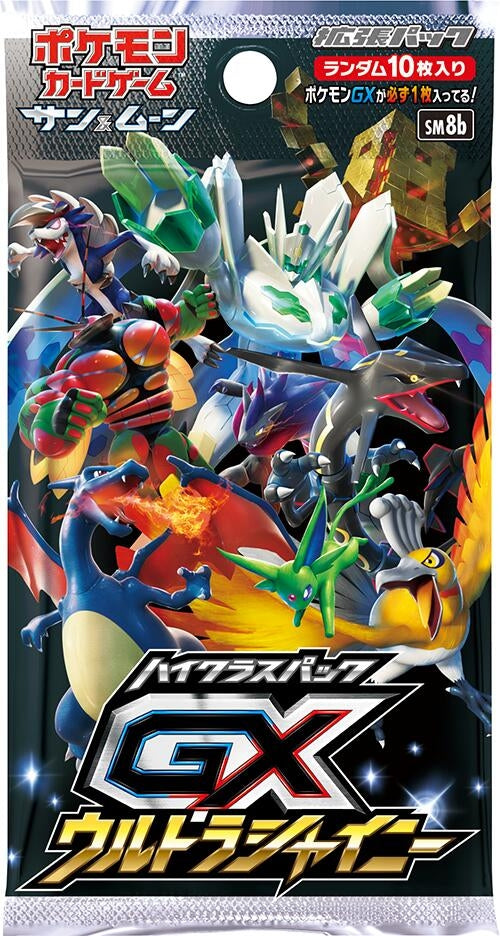 Image for GX Ultra Shiny Booster Pack - Pokemon Japan