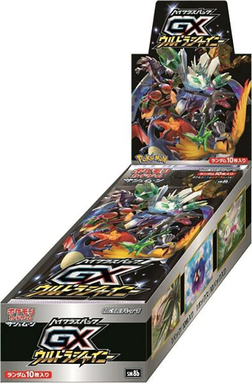 Image for GX Ultra Shiny Booster Box - Pokemon Japan