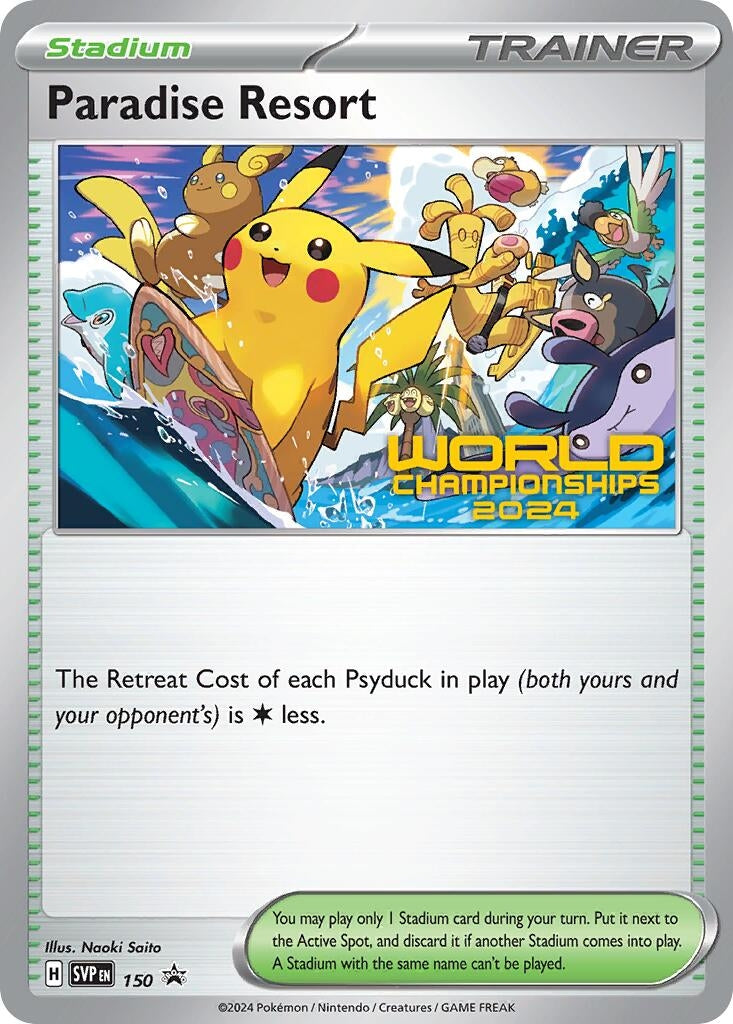 Image for Paradise Resort - 150 (World Championships 2024) (150) (SV: Scarlet & Violet Promo Cards) (SVP) - Pokemon