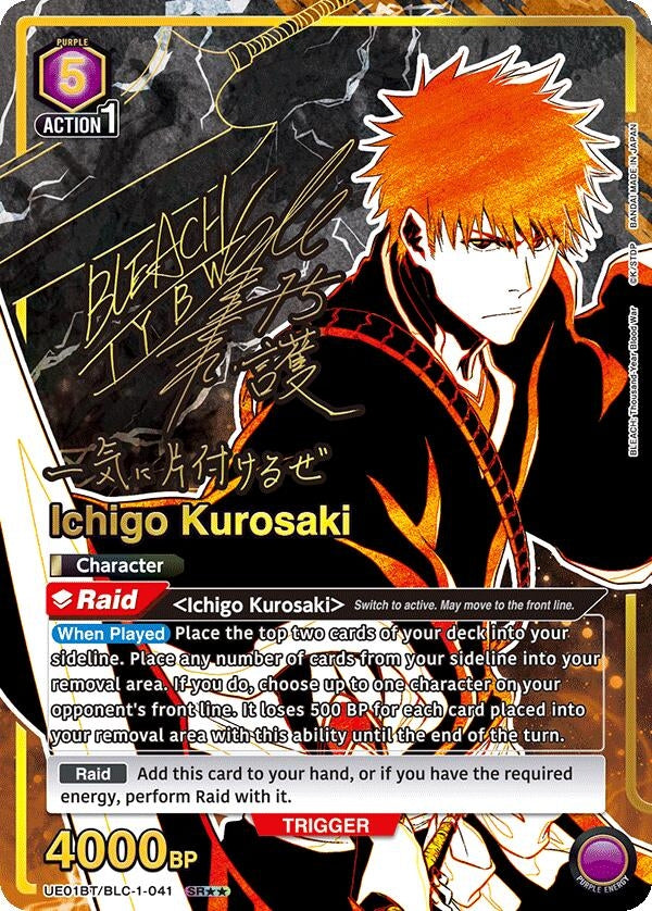 Image for Ichigo Kurosaki (041) (SR**) (UE01BT/BLC-1-041) (UE01BT: BLEACH: Thousand-Year Blood War) (UE01BT) - Union Arena