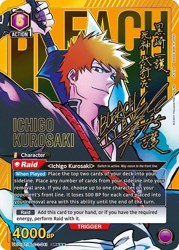 Image for Ichigo Kurosaki (041) (SR***) (UE01BT/BLC-1-041) (UE01BT: BLEACH: Thousand-Year Blood War) (UE01BT) - Union Arena