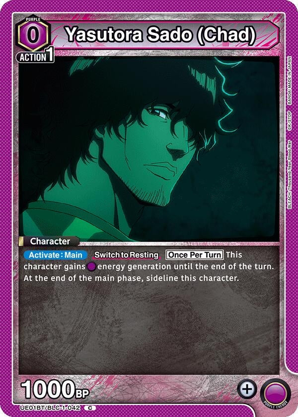 Image for Yasutora Sado (Chad) (UE01BT/BLC-1-042) (UE01BT: BLEACH: Thousand-Year Blood War) (UE01BT) - Union Arena
