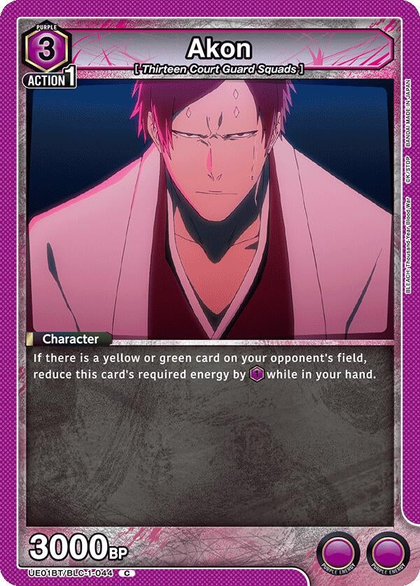 Image for Akon (UE01BT/BLC-1-044) (UE01BT: BLEACH: Thousand-Year Blood War) (UE01BT) - Union Arena