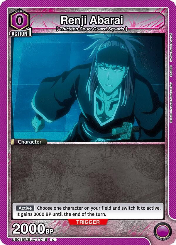 Image for Renji Abarai (045) (UE01BT/BLC-1-045) (UE01BT: BLEACH: Thousand-Year Blood War) (UE01BT) - Union Arena