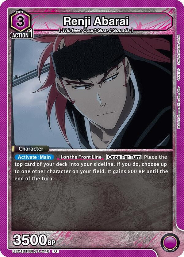 Image for Renji Abarai (046) (UE01BT/BLC-1-046) (UE01BT: BLEACH: Thousand-Year Blood War) (UE01BT) - Union Arena