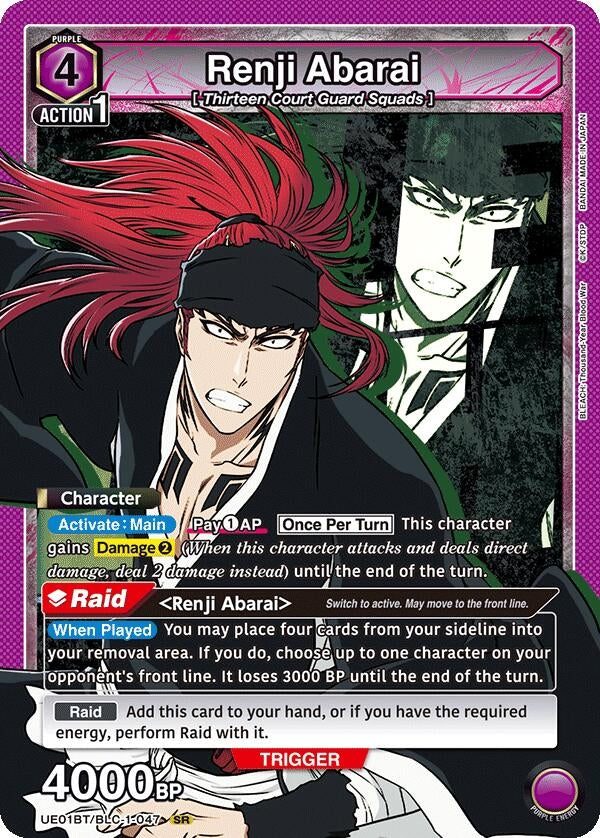 Image for Renji Abarai (047) (UE01BT/BLC-1-047) (UE01BT: BLEACH: Thousand-Year Blood War) (UE01BT) - Union Arena