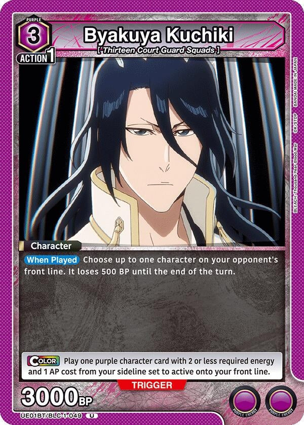 Image for Byakuya Kuchiki (049) (UE01BT/BLC-1-049) (UE01BT: BLEACH: Thousand-Year Blood War) (UE01BT) - Union Arena