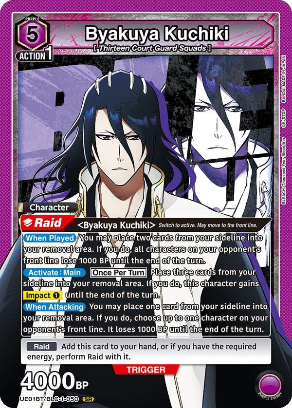 Image for Byakuya Kuchiki (050) (UE01BT/BLC-1-050) (UE01BT: BLEACH: Thousand-Year Blood War) (UE01BT) - Union Arena