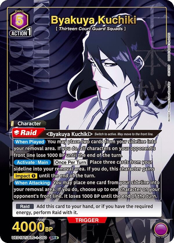 Image for Byakuya Kuchiki (050) (SR*) (UE01BT/BLC-1-050) (UE01BT: BLEACH: Thousand-Year Blood War) (UE01BT) - Union Arena