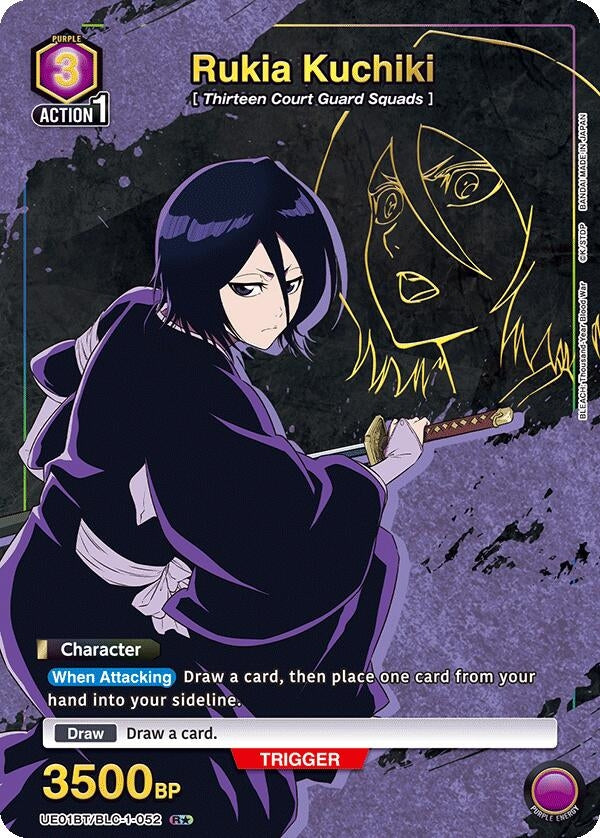 Image for Rukia Kuchiki (052) (R*) (UE01BT/BLC-1-052) (UE01BT: BLEACH: Thousand-Year Blood War) (UE01BT) - Union Arena