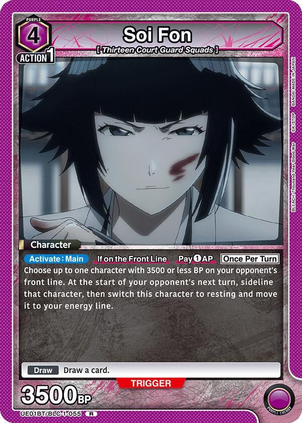 Image for Soi Fon (055) (UE01BT/BLC-1-055) (UE01BT: BLEACH: Thousand-Year Blood War) (UE01BT) - Union Arena