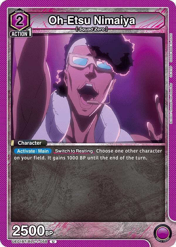 Image for Oh-Etsu Nimaiya (UE01BT/BLC-1-058) (UE01BT: BLEACH: Thousand-Year Blood War) (UE01BT) - Union Arena