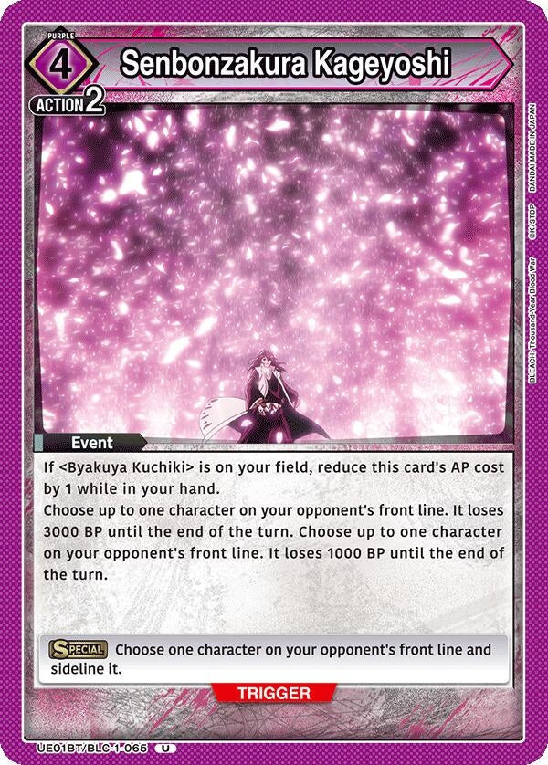 Image for Senbonzakura Kageyoshi (UE01BT/BLC-1-065) (UE01BT: BLEACH: Thousand-Year Blood War) (UE01BT) - Union Arena