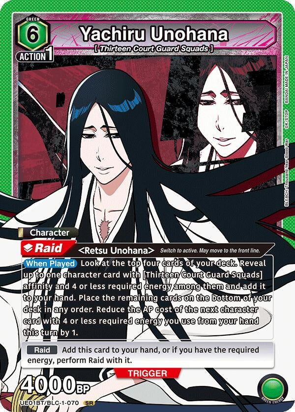 Image for Yachiru Unohana (070) (UE01BT/BLC-1-070) (UE01BT: BLEACH: Thousand-Year Blood War) (UE01BT) - Union Arena