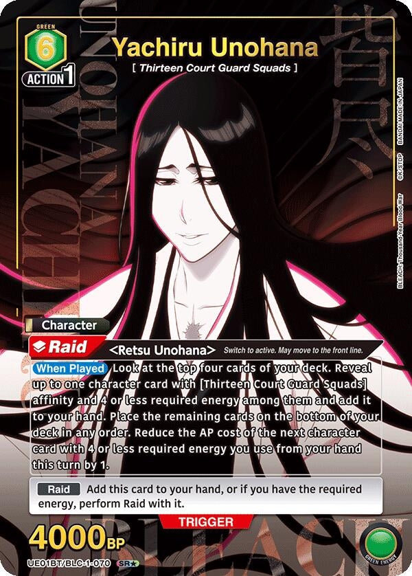 Image for Yachiru Unohana (070) (SR*) (UE01BT/BLC-1-070) (UE01BT: BLEACH: Thousand-Year Blood War) (UE01BT) - Union Arena