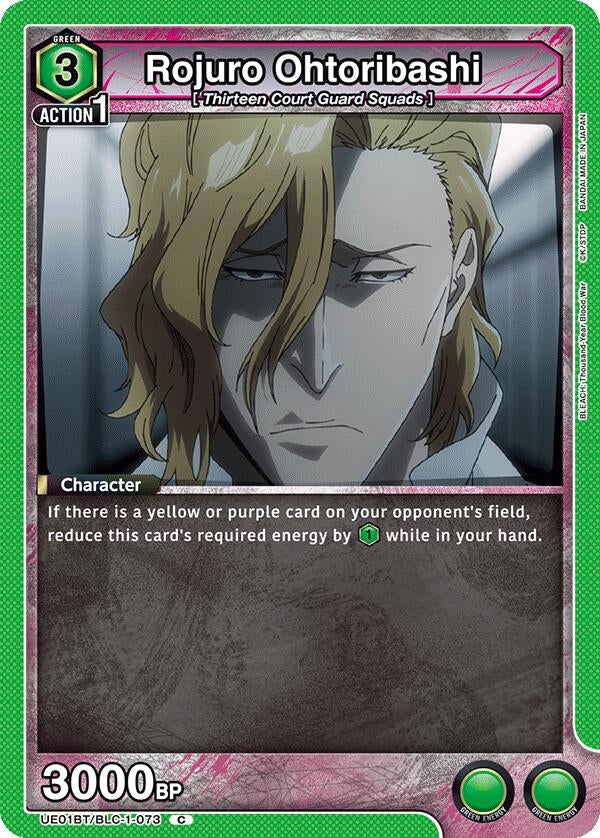 Image for Rojuro Ohtoribashi (UE01BT/BLC-1-073) (UE01BT: BLEACH: Thousand-Year Blood War) (UE01BT) - Union Arena