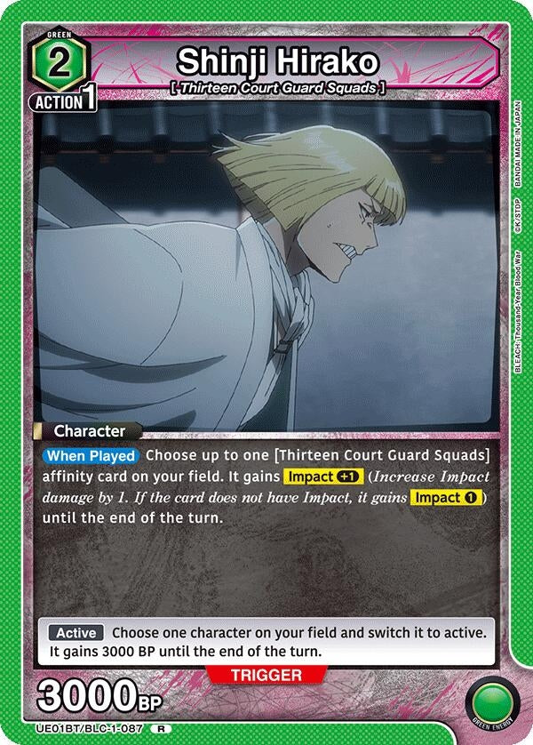 Image for Shinji Hirako (087) (UE01BT/BLC-1-087) (UE01BT: BLEACH: Thousand-Year Blood War) (UE01BT) - Union Arena