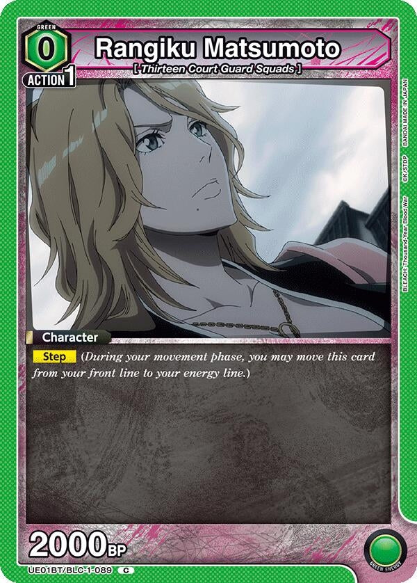 Image for Rangiku Matsumoto (089) (UE01BT/BLC-1-089) (UE01BT: BLEACH: Thousand-Year Blood War) (UE01BT) - Union Arena