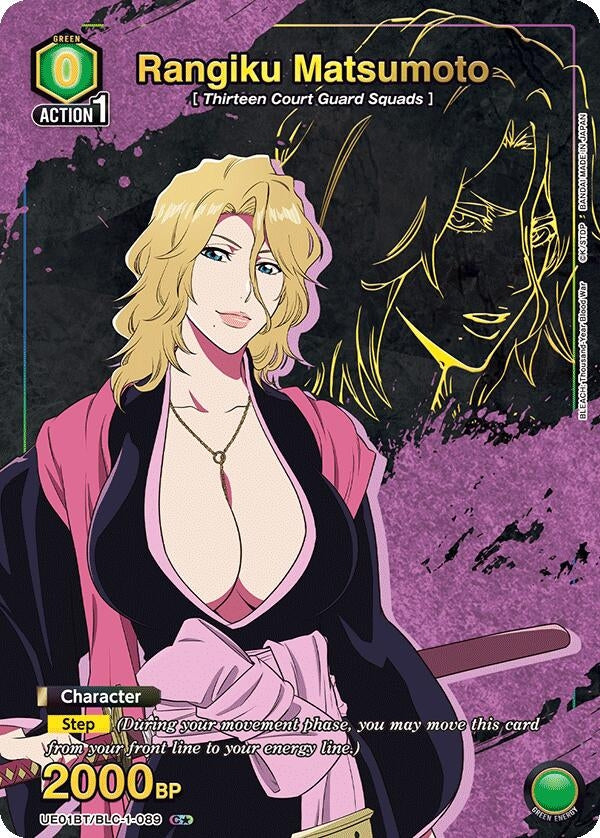 Image for Rangiku Matsumoto (089) (C*) (UE01BT/BLC-1-089) (UE01BT: BLEACH: Thousand-Year Blood War) (UE01BT) - Union Arena