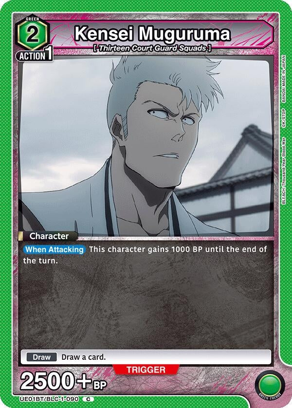 Image for Kensei Muguruma (UE01BT/BLC-1-090) (UE01BT: BLEACH: Thousand-Year Blood War) (UE01BT) - Union Arena