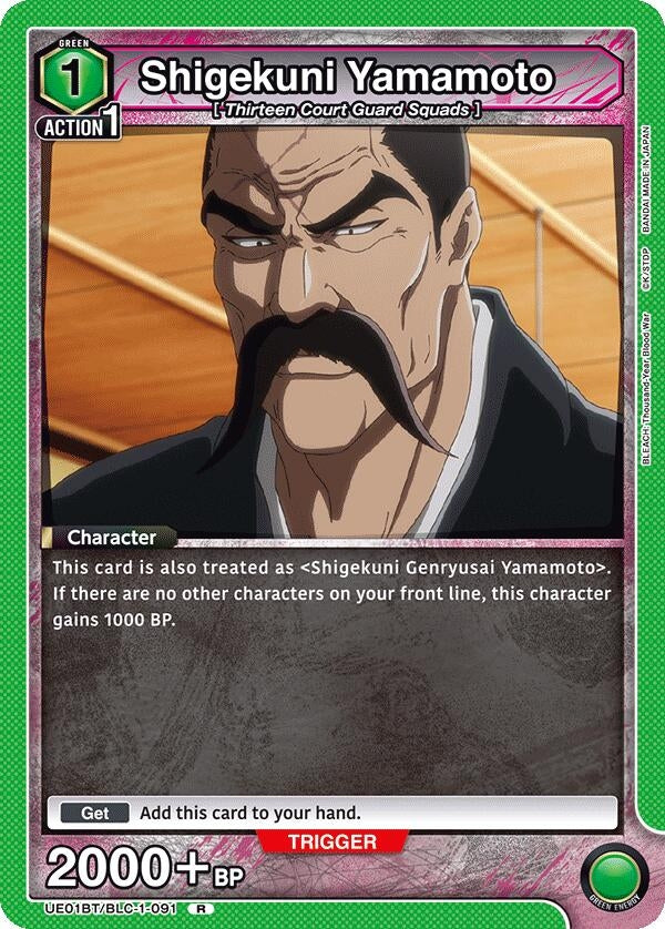 Image for Shigekuni Yamamoto (UE01BT/BLC-1-091) (UE01BT: BLEACH: Thousand-Year Blood War) (UE01BT) - Union Arena