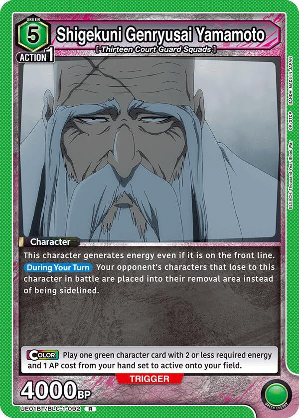 Image for Shigekuni Genryusai Yamamoto (092) (UE01BT/BLC-1-092) (UE01BT: BLEACH: Thousand-Year Blood War) (UE01BT) - Union Arena