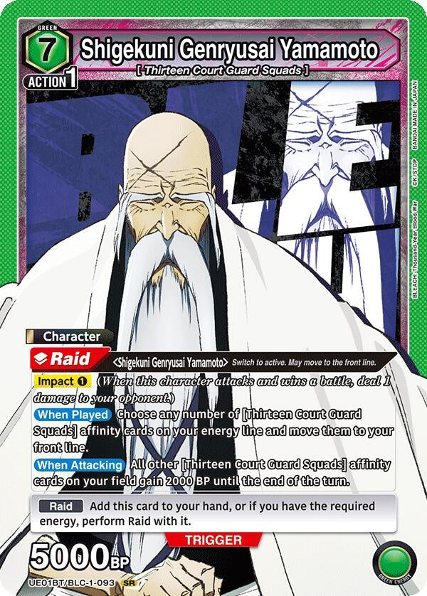Image for Shigekuni Genryusai Yamamoto (093) (UE01BT/BLC-1-093) (UE01BT: BLEACH: Thousand-Year Blood War) (UE01BT) - Union Arena
