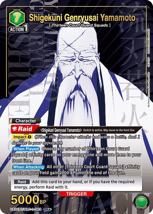 Image for Shigekuni Genryusai Yamamoto (093) (SR*) (UE01BT/BLC-1-093) (UE01BT: BLEACH: Thousand-Year Blood War) (UE01BT) - Union Arena