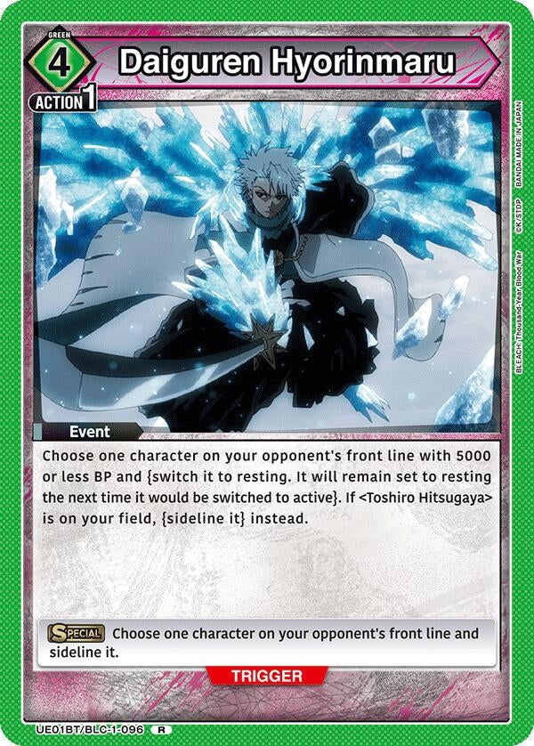 Image for Daiguren Hyorinmaru (UE01BT/BLC-1-096) (UE01BT: BLEACH: Thousand-Year Blood War) (UE01BT) - Union Arena