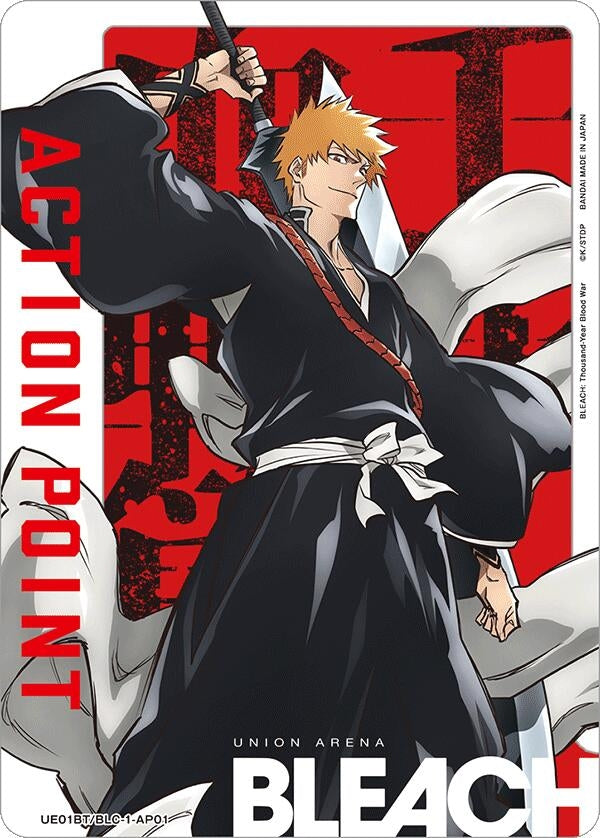 Image for Action Point Card (AP01) (Ichigo Kurosaki) (UE01BT/BLC-1-AP01) (UE01BT: BLEACH: Thousand-Year Blood War) (UE01BT) - Union Arena